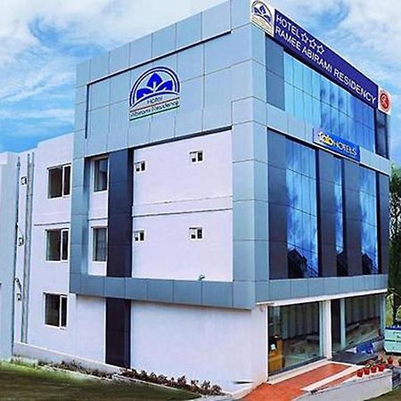 Fabhotel Abirami Grand Inn - Nr Bryant Park Kodaikanal Exterior photo